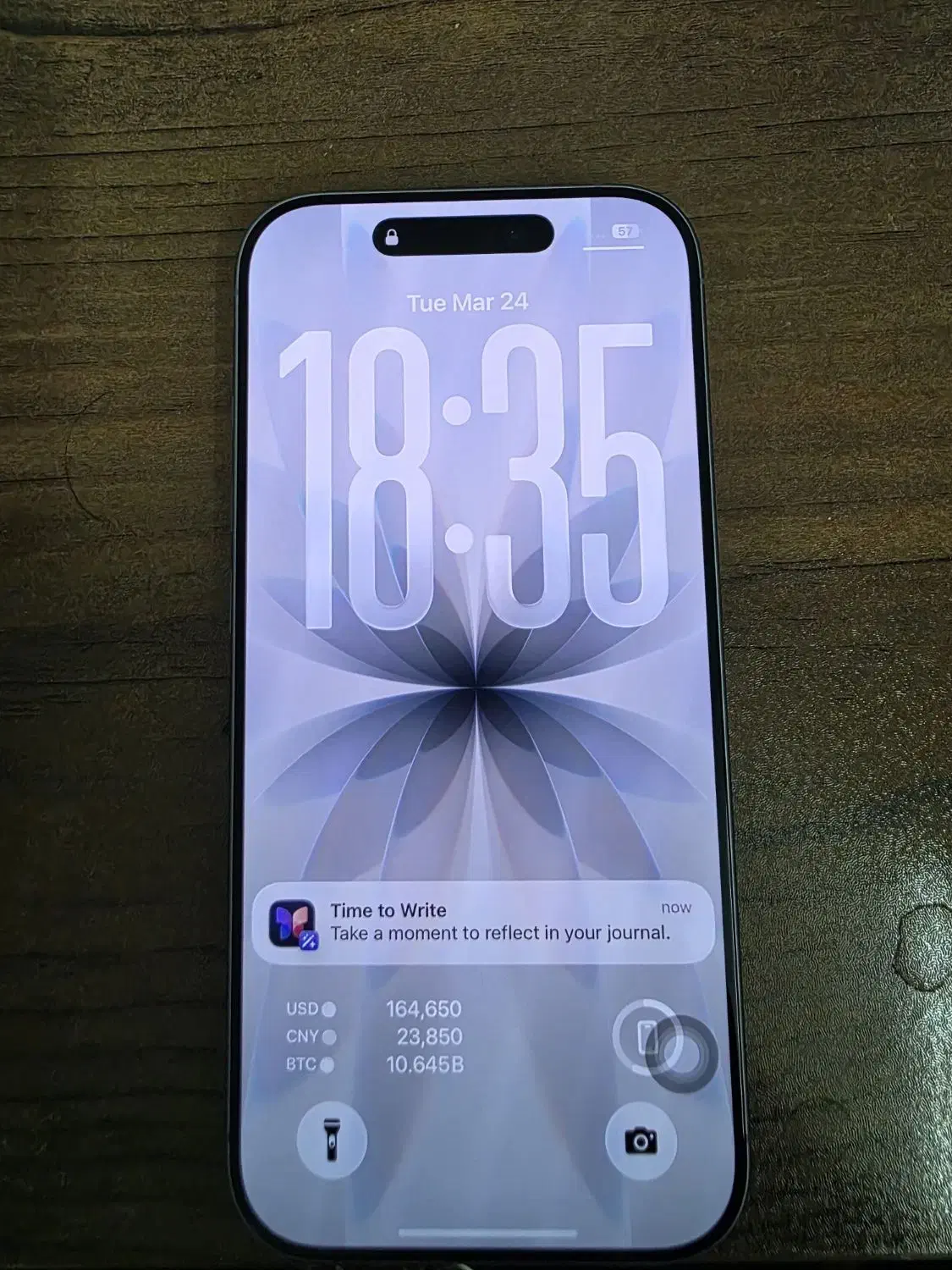 iphone 17|موبایل|زاهدان, |دیوار