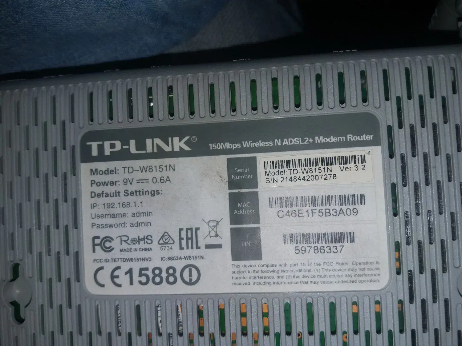مودم تی پی لینک TPLINK.   ADSL|مودم و تجهیزات شبکه|مراغه, |دیوار