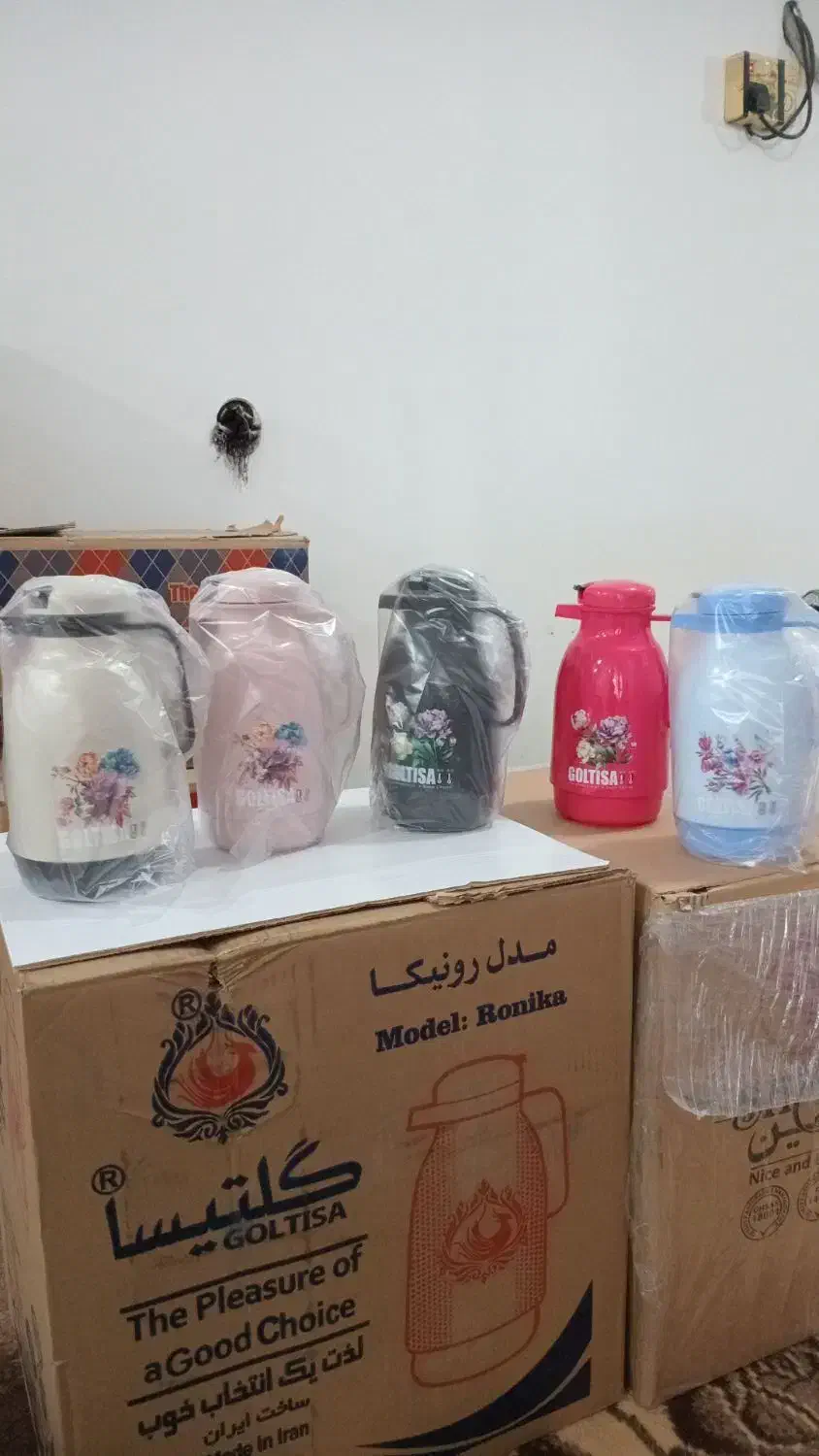فلاسک چای|سماور، چای‌ساز، قهوه‌ساز|اندیمشک, |دیوار