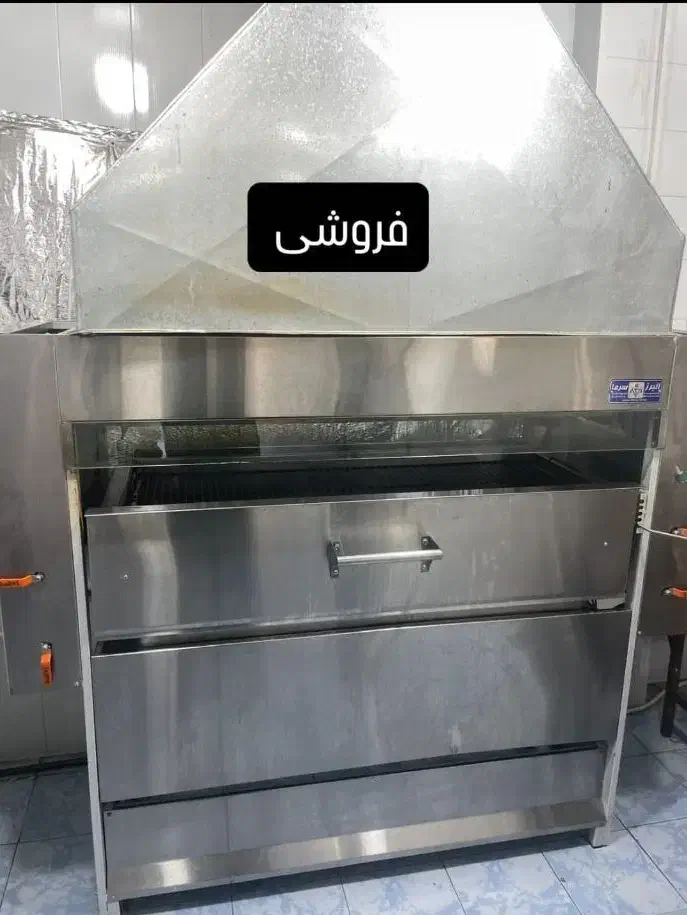 وسایل کبابی کامل|کافی‌شاپ و رستوران|نورآباد ممسنی, |دیوار