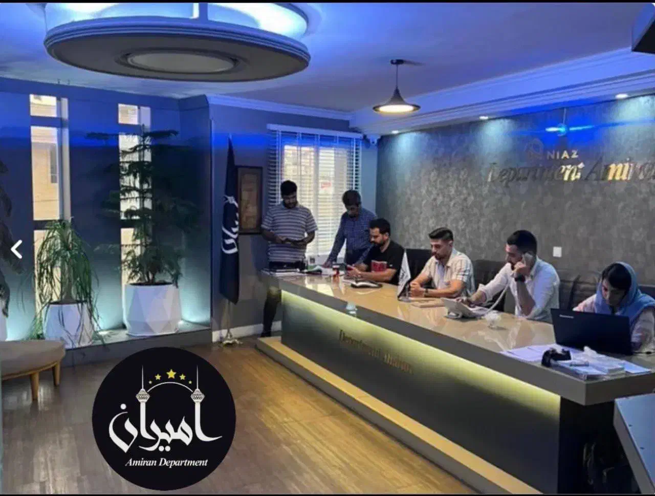 همکاری در اولین دپارتمان هوشمند املاک ساری|استخدام بازاریابی و فروش|ساری, |دیوار