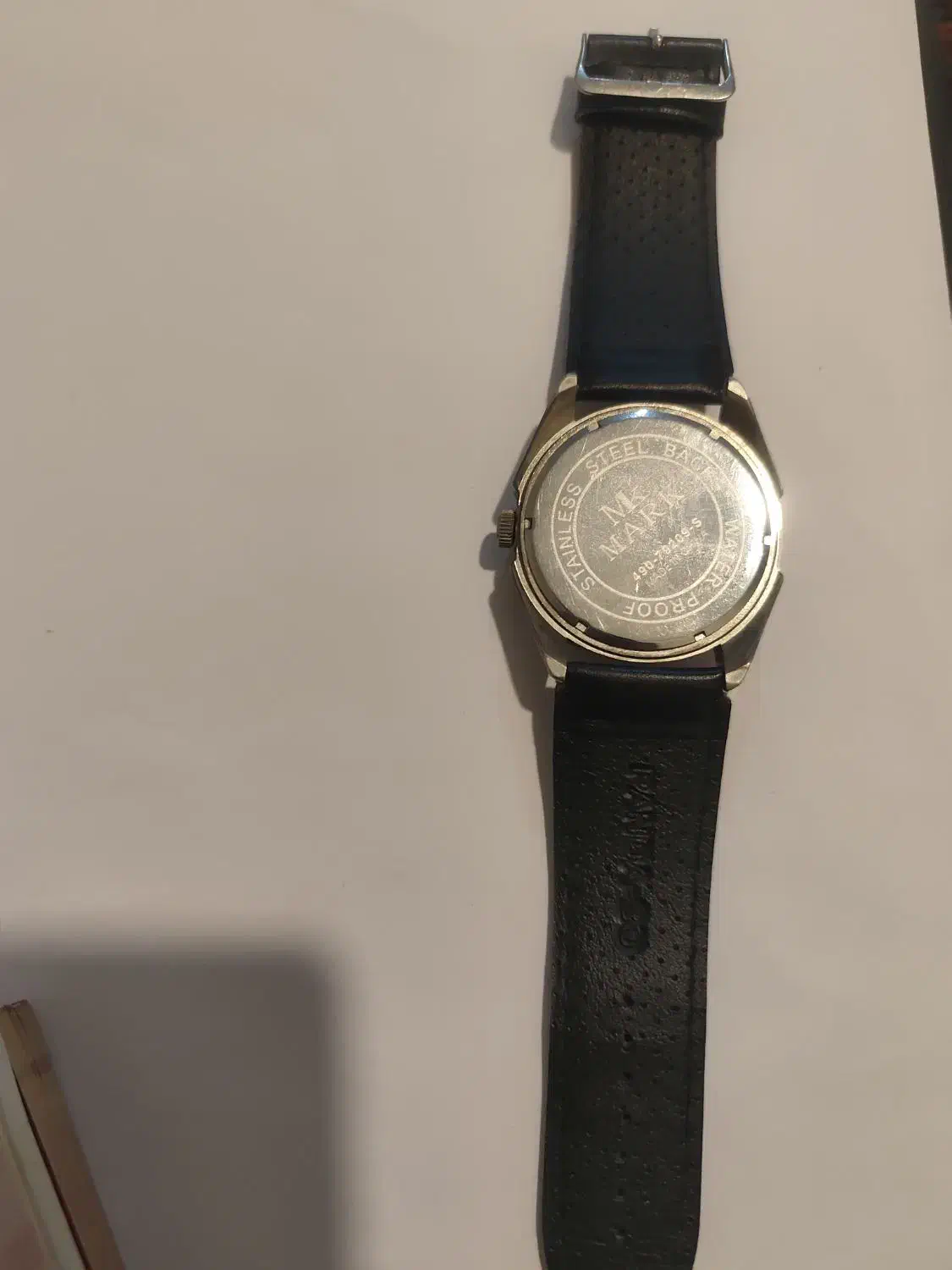 ساعت مچی|ساعت|یاسوج, |دیوار