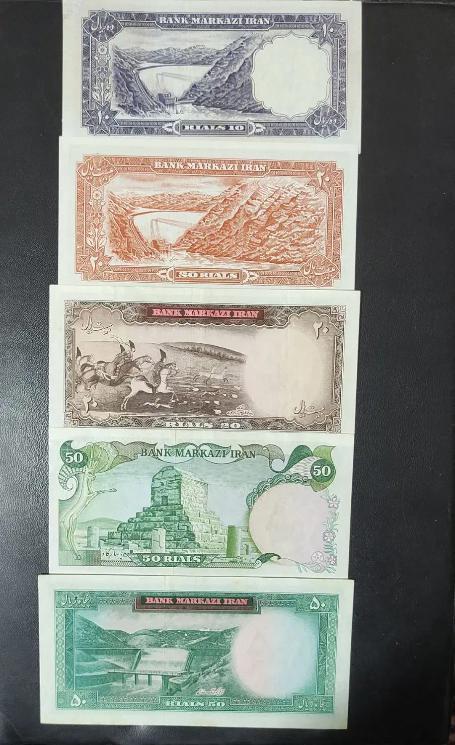 اسکناس شاهنشاهی بانکی|کلکسیون سکه، تمبر، اسکناس|تهران, فردوسی|دیوار