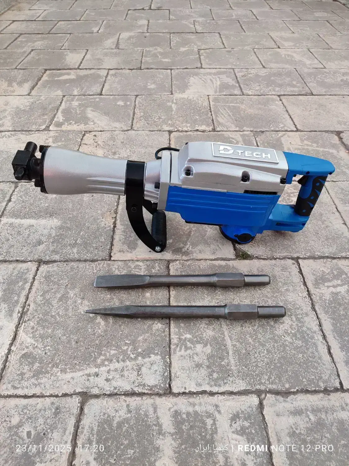 چکش تخریب 17 کیلویی هیلتی پیکور 17 کیلویی باسو|ابزارآلات|تهران, حسن‌آباد|دیوار