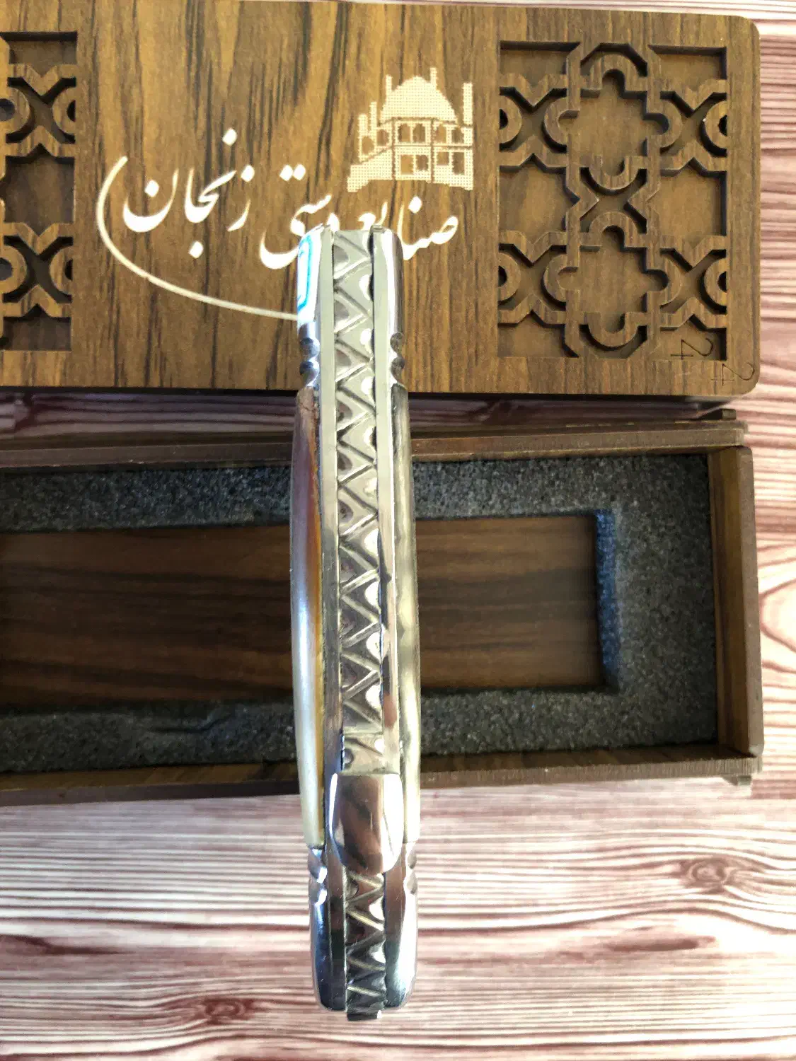 چاقو زنجان|کلکسیون اشیاء عتیقه|کرج, شهرک فهمیده|دیوار