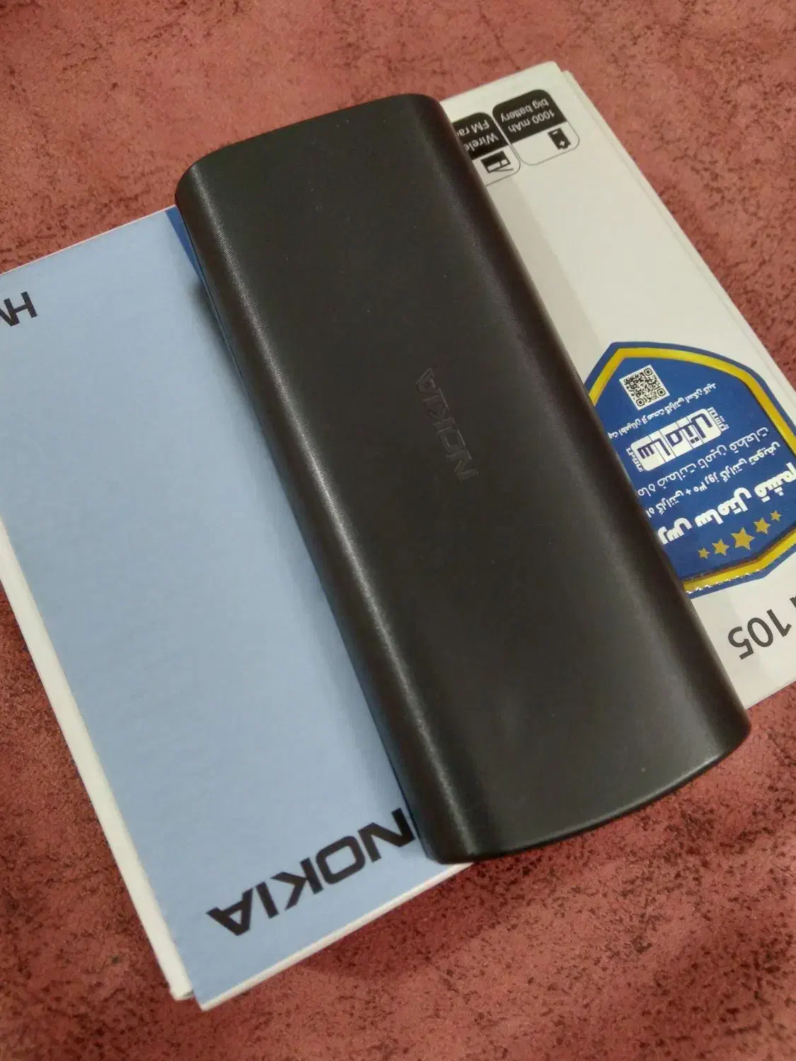 گوشی نوکیا|موبایل|تهران, مشیریه|دیوار