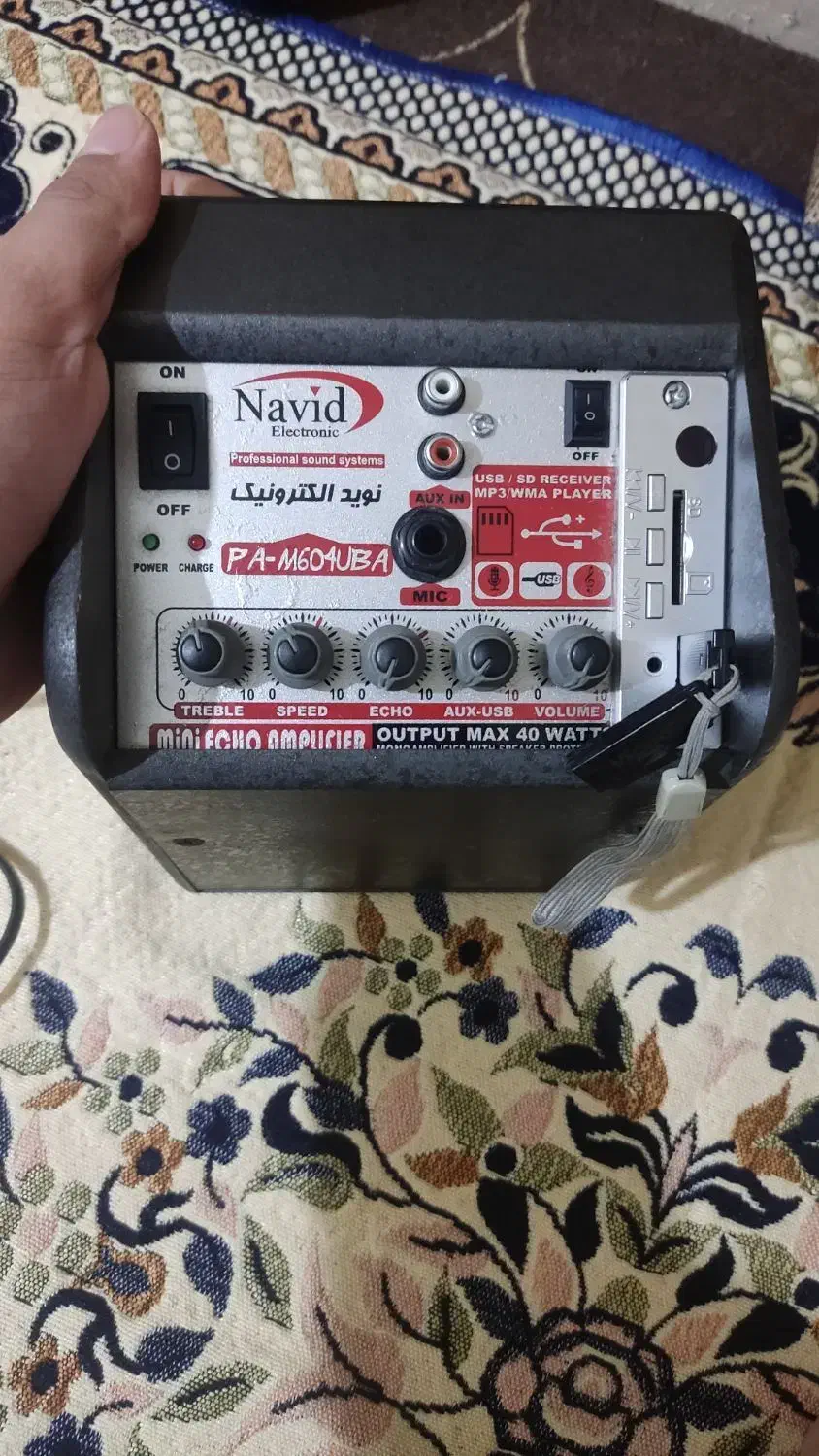 اکو|سیستم صوتی خانگی|مسجد سلیمان, |دیوار