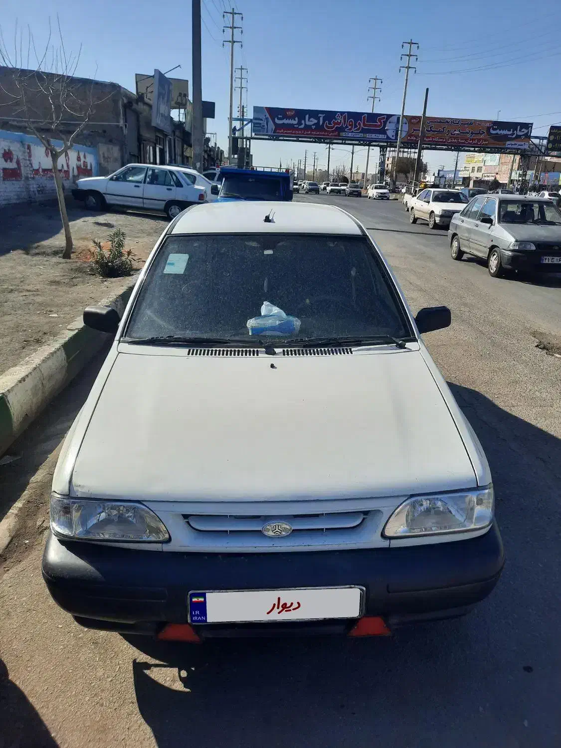 پراید مدل ۹۵|خودرو سواری و وانت|بهارستان, |دیوار