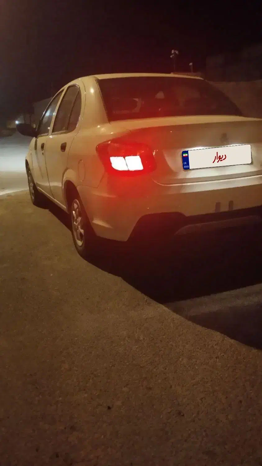 ساینا s|خودرو سواری و وانت|بیرجند, |دیوار