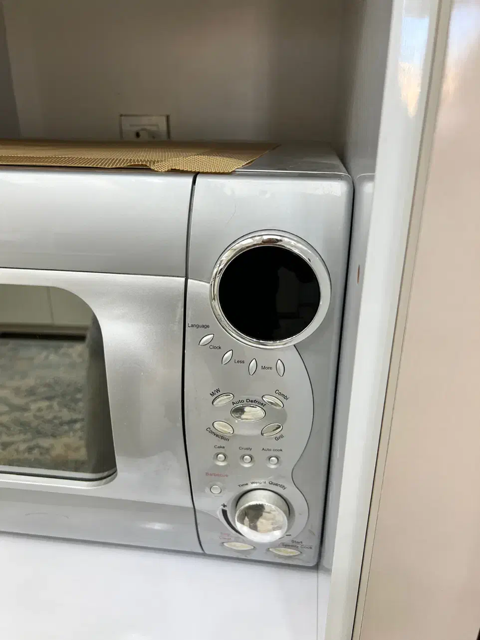 مایکروفر|اجاق گاز و لوازم برقی پختوپز|سنندج, |دیوار