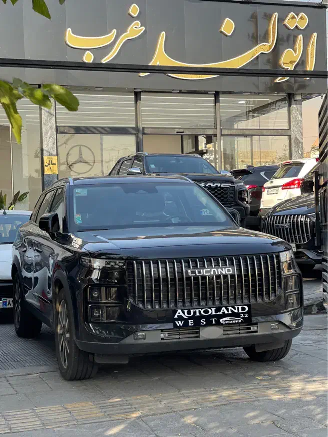 لوکانو L7 صفر 1404 شرایط نقدواقساط اتولندغرب|خودرو سواری و وانت|تهران, گلستان (شهرک راه آهن)|دیوار