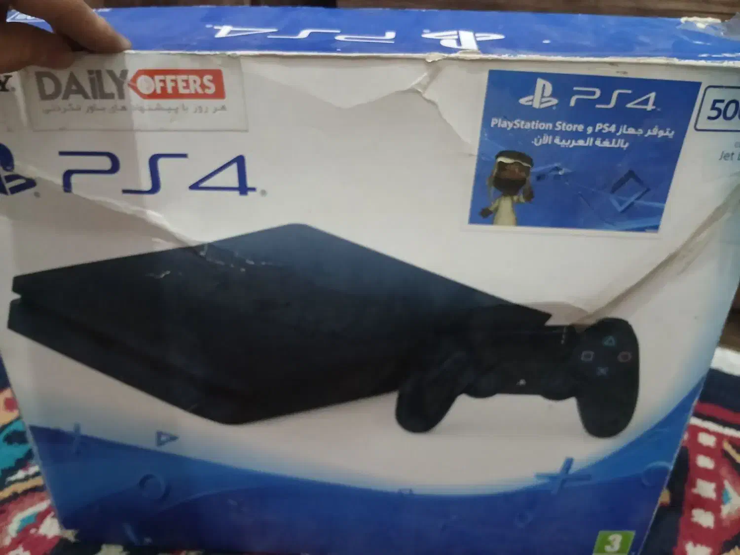 پی اس فور|کنسول، بازی ویدئویی و آنلاین|نسیم‌شهر, |دیوار