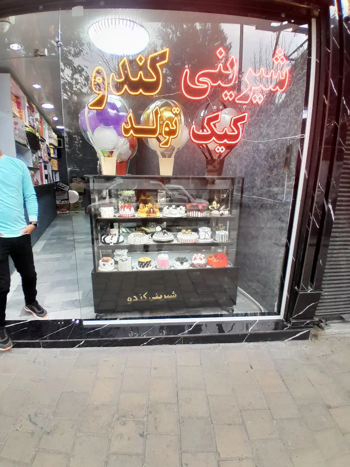 یخچال قنادی|فروشگاه و مغازه|اسدآباد, |دیوار