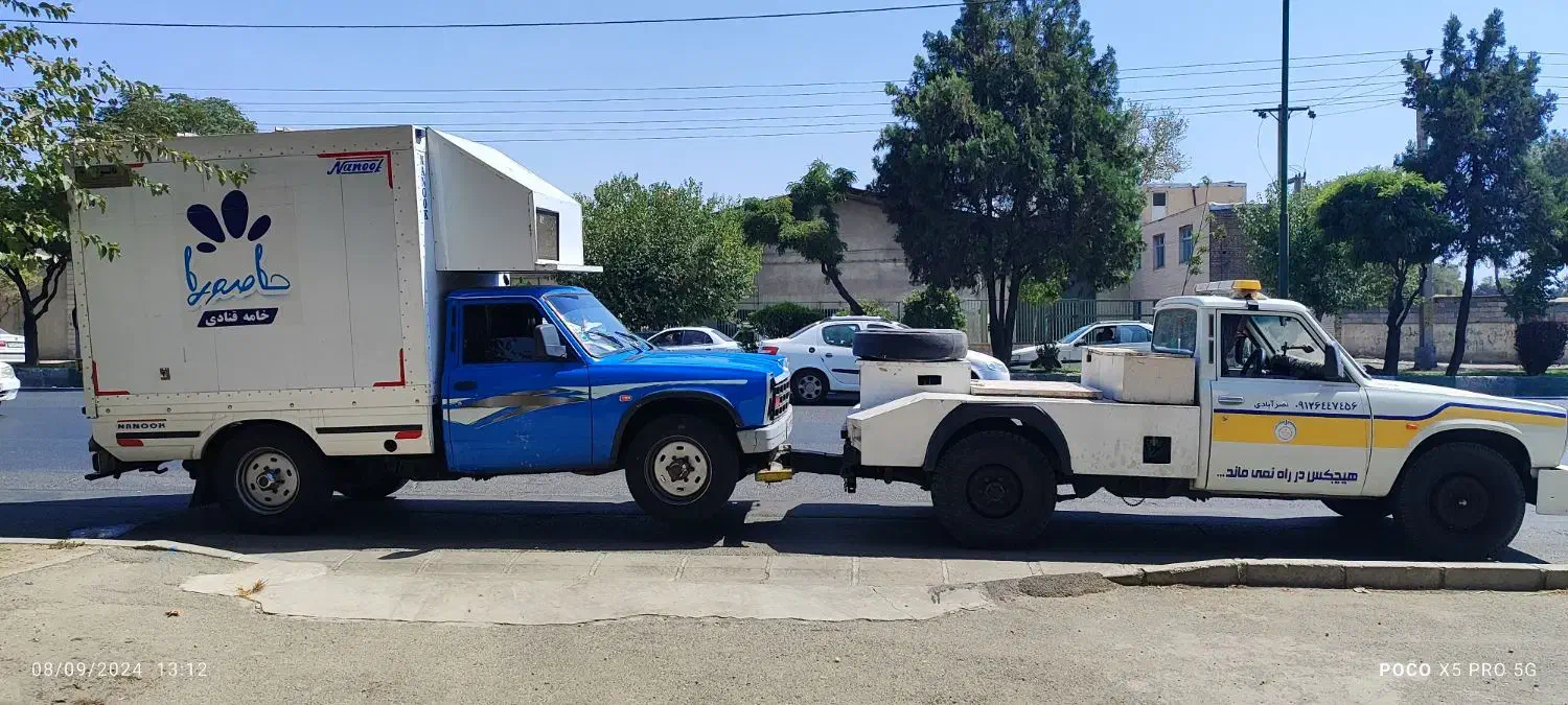 امدادخودرو یدک کش نیسان جرثقیل محمدشهر صفادشت|خدمات حمل و نقل|کرج, محمد آباد|دیوار