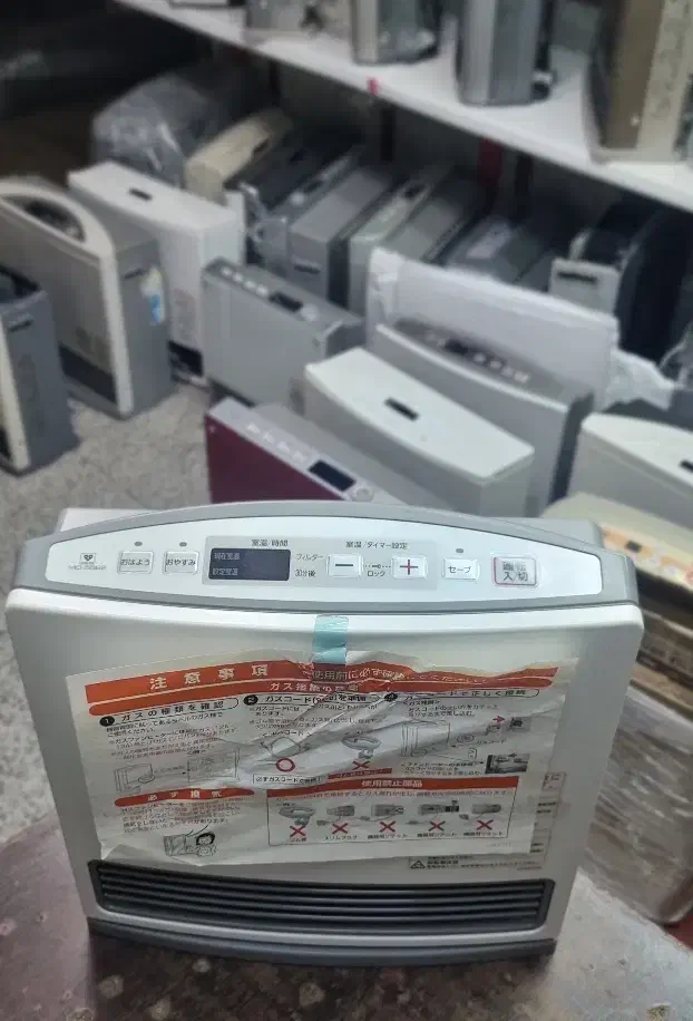 بخاری برقیگازی ژاپنی بدون دودکش|بخاری، هیتر، شومینه|تهران, نیروی هوایی (پیروزی)|دیوار