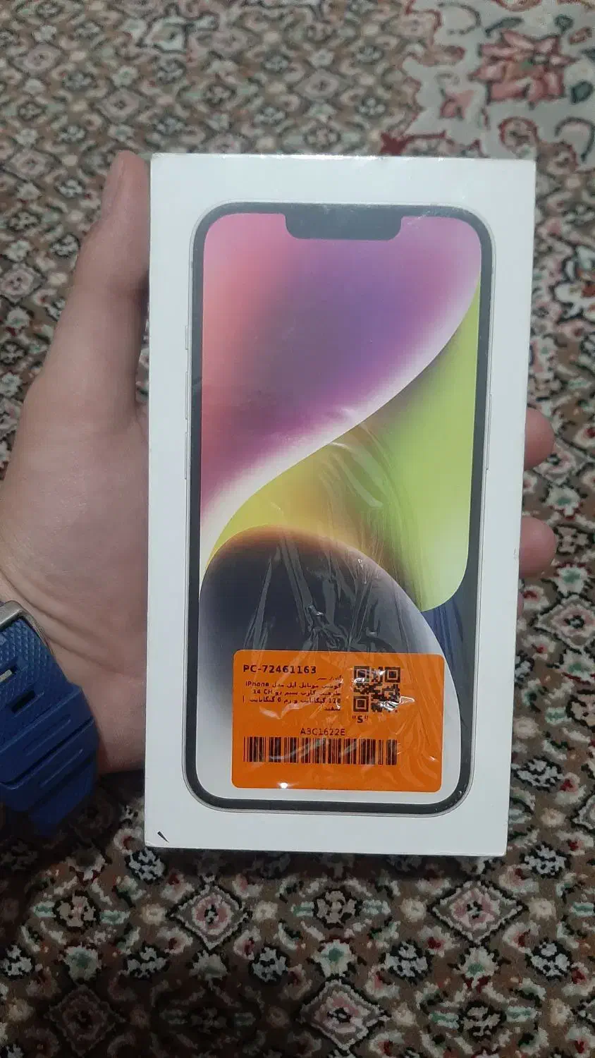 ایفون ۱۴ نرمال ریجستری iphone 14|موبایل|تهران, شهرک دانشگاه شریف|دیوار
