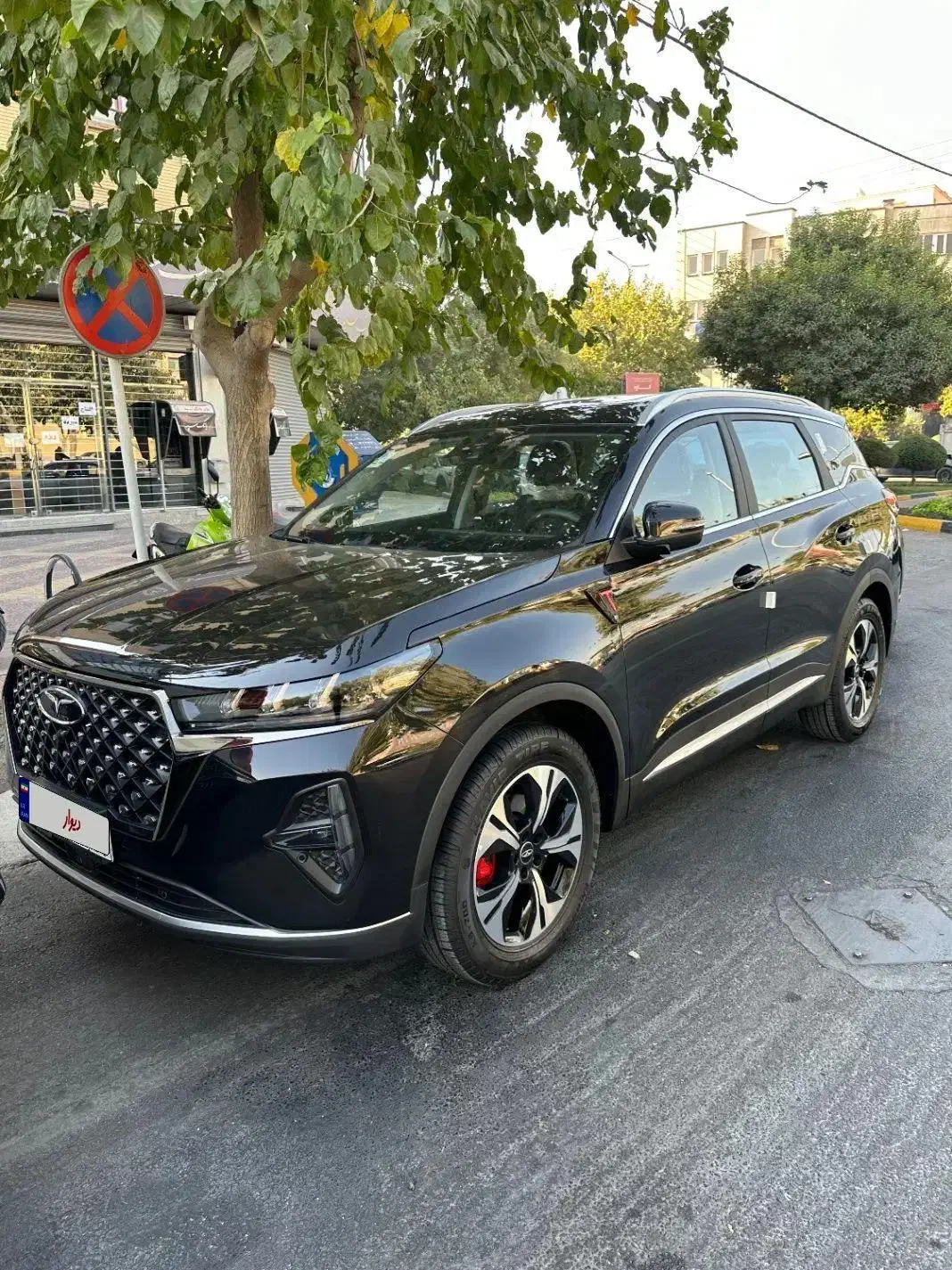 تیگو۷پرومکس مدل۴۰۴ صفرکیلومتر|خودرو سواری و وانت|اصفهان, شهید رجایی|دیوار