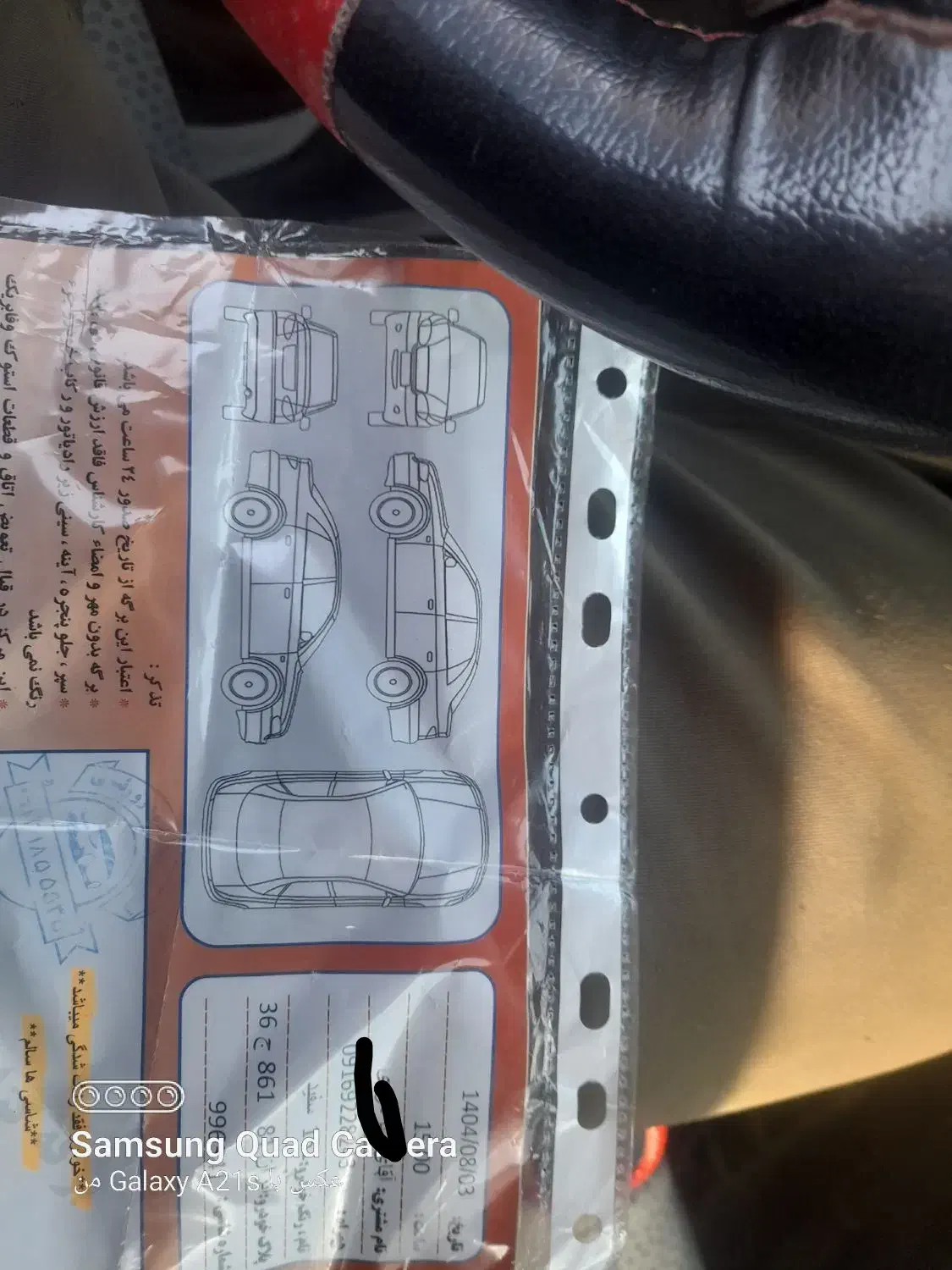 وانت پراید ۴۰۲|خودرو سواری و وانت|شهرکرد, |دیوار