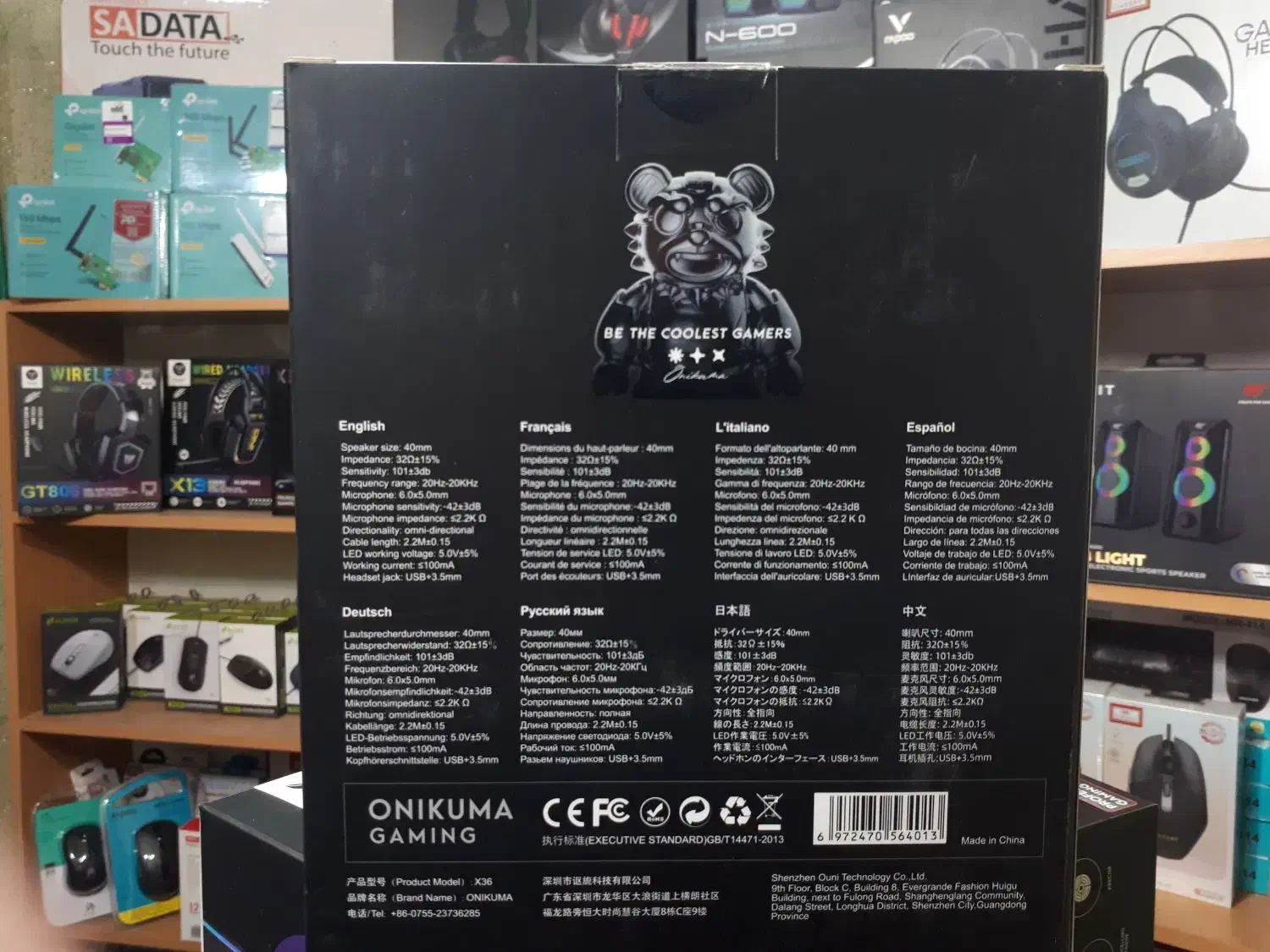 هدست X36 نورپردازی سه بعدی|قطعات و لوازم جانبی رایانه|قم, صفائیه|دیوار