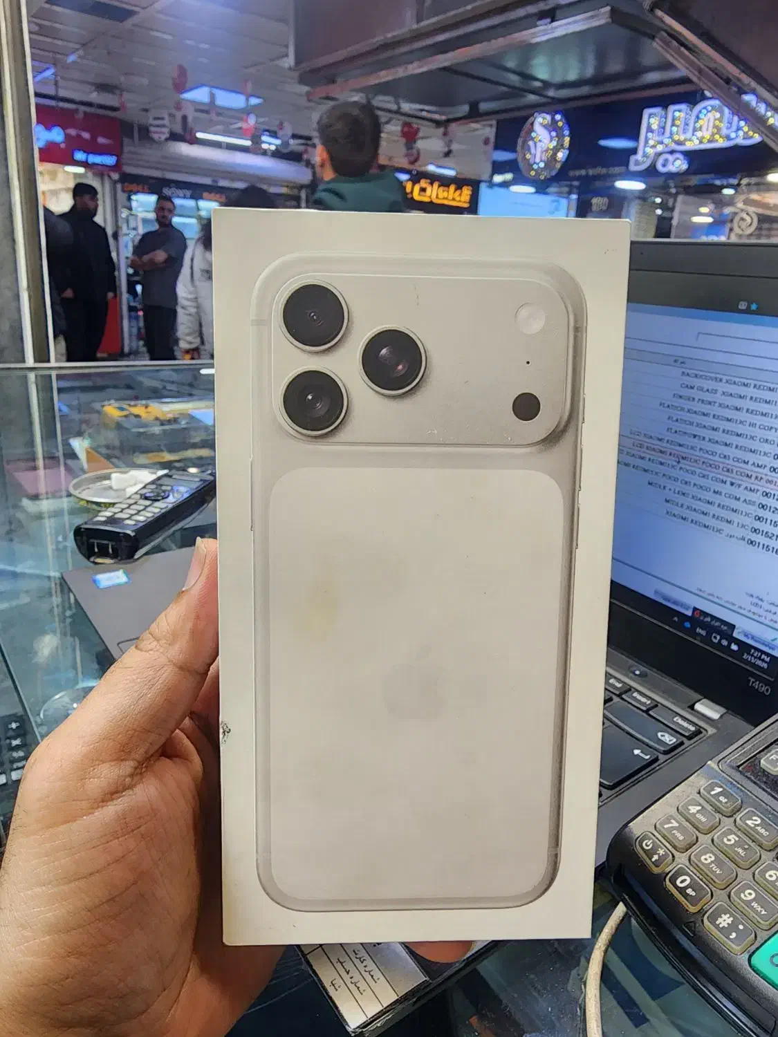 17pro max zaa 256 not activ|موبایل|تهران, شیخ هادی|دیوار