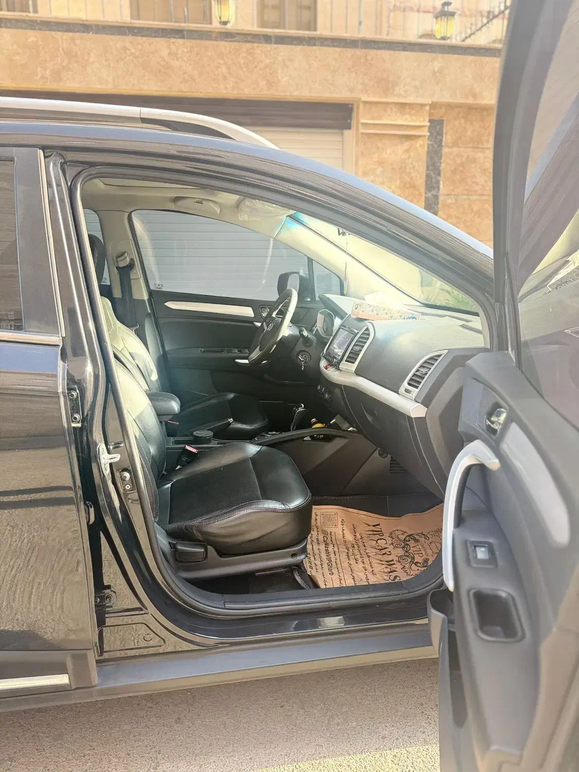 ماشین|خودرو سواری و وانت|شهر ری, دولت‌آباد|دیوار