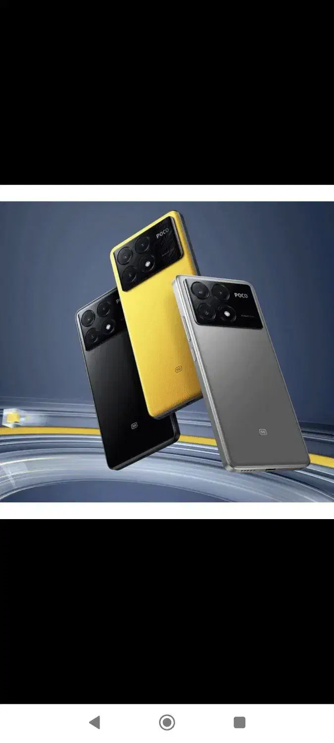 گوشی poco x6 pro512|موبایل|شهرکرد, |دیوار