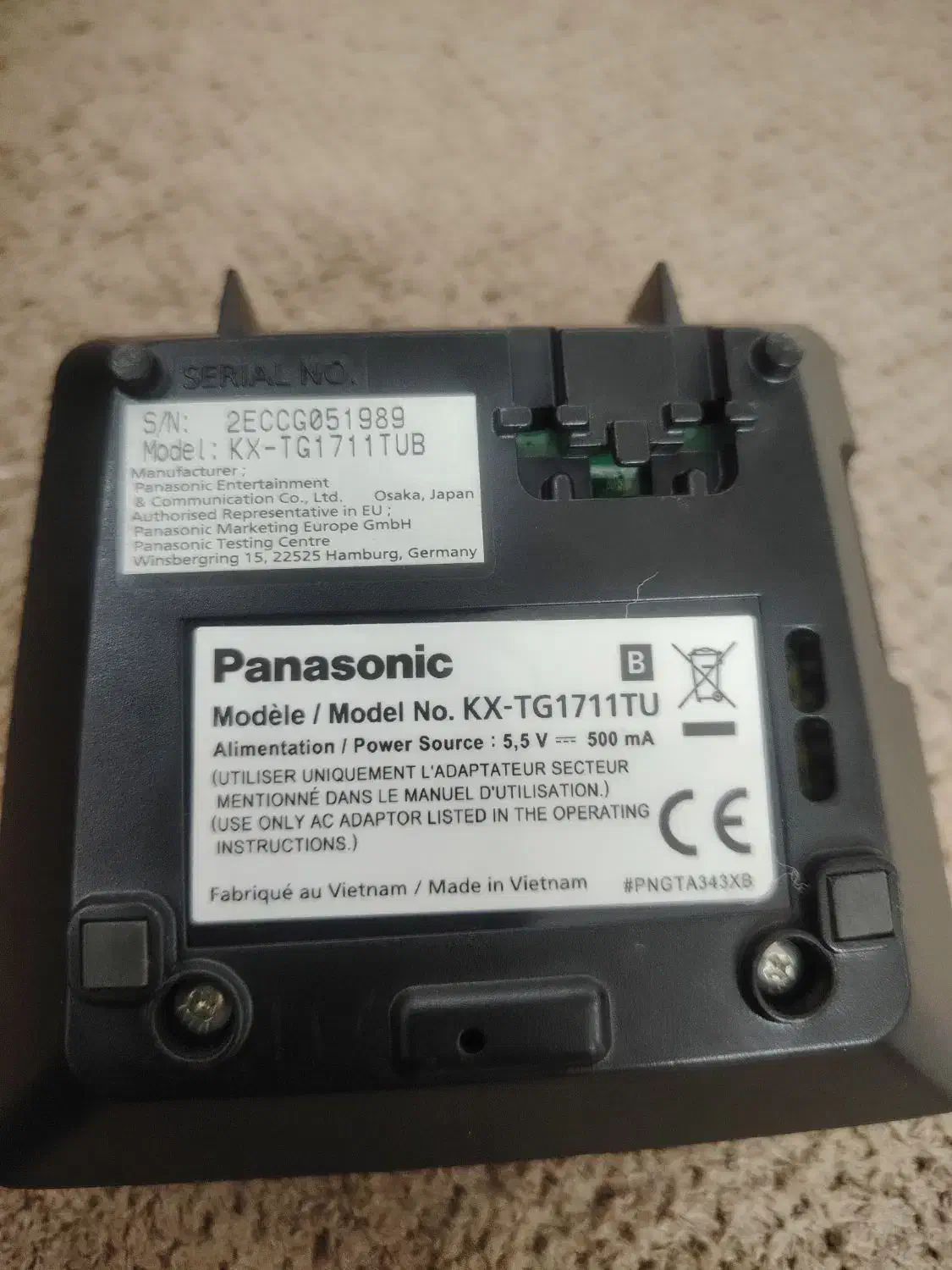 تلفن بیسیم پاناسونیک|تلفن رومیزی|مشهد, هدایت|دیوار