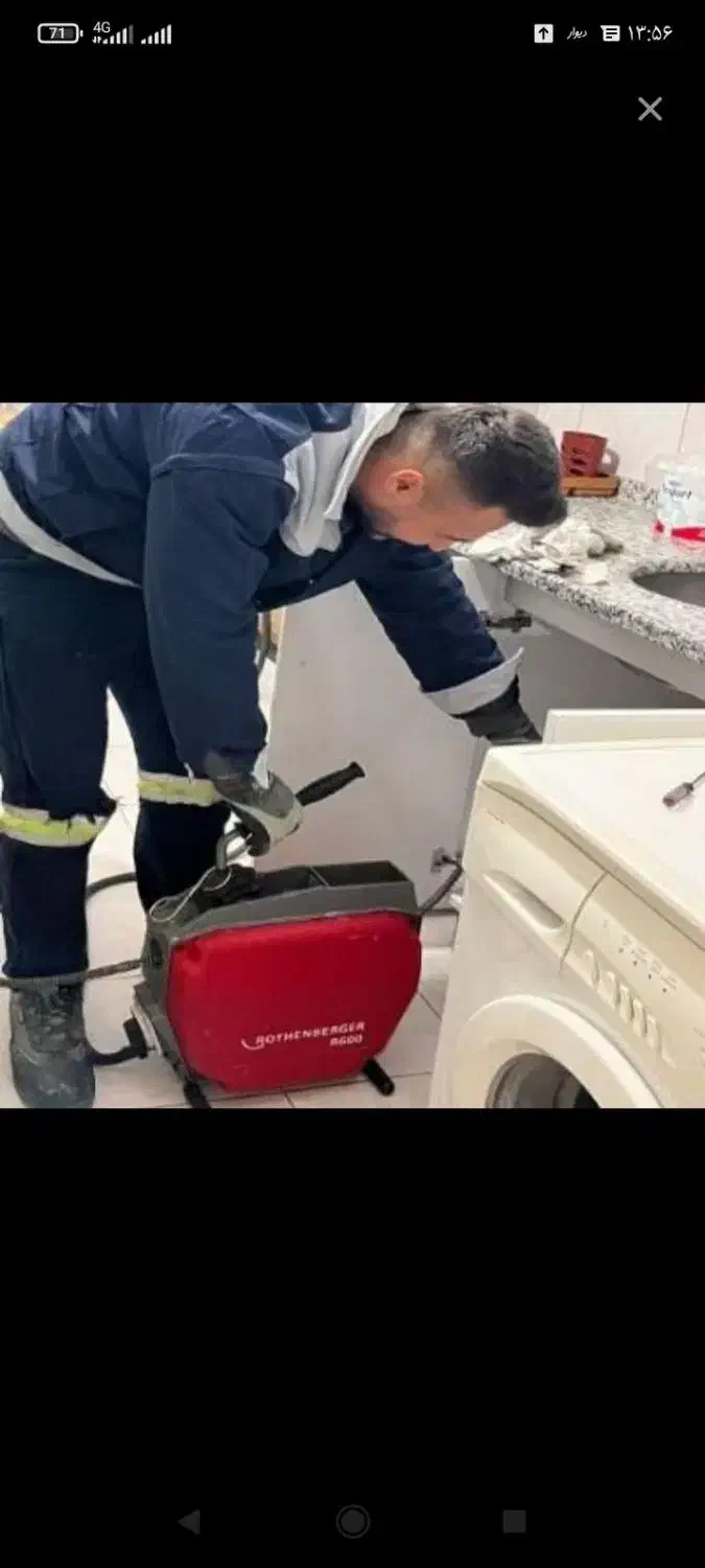 لوله باز کنی واوان قایمیه موسی آبادباغنرده زرافشان|خدمات پیشه و مهارت|اسلامشهر, شهرک قائمیه|دیوار