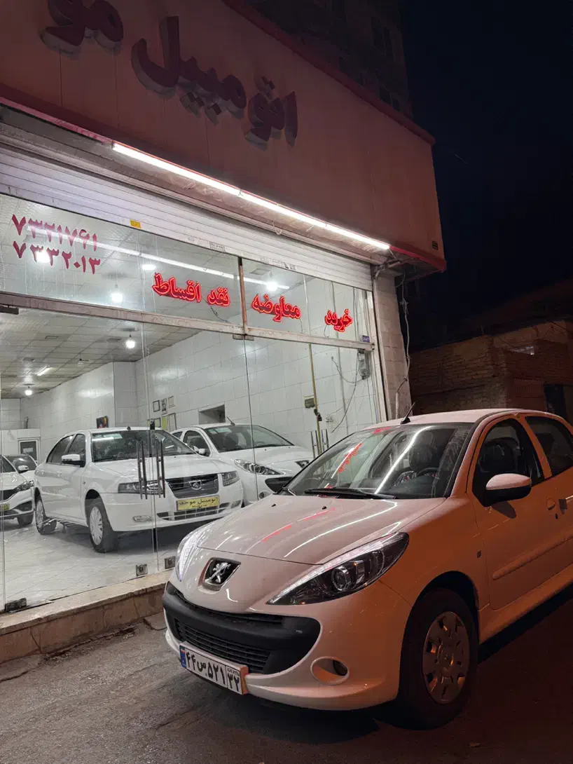 پژو 207i دنده‌ای TU5، مدل ۱۴۰۴|خودرو سواری و وانت|مشهد, عبادی|دیوار