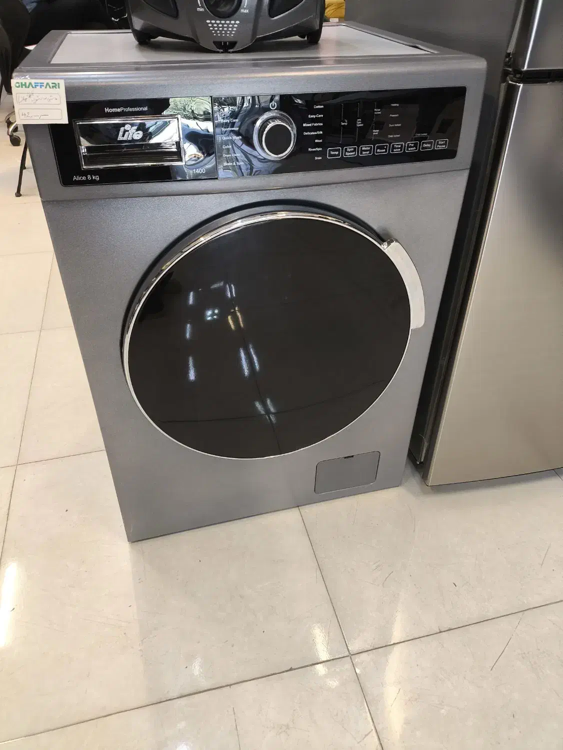 ماشین لباسشویی 7.8.9کیلویی با کد ملی اقساط|ماشین لباسشویی و خشک‌کن لباس|مشهد, نوید|دیوار