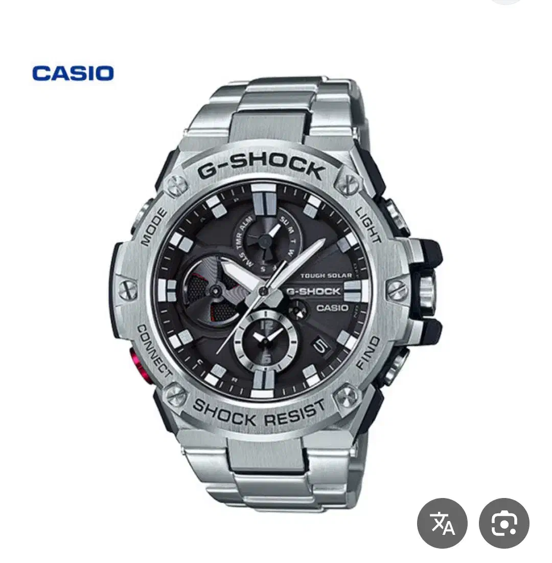 جیشاک|ساعت|تهران, فلاح|دیوار