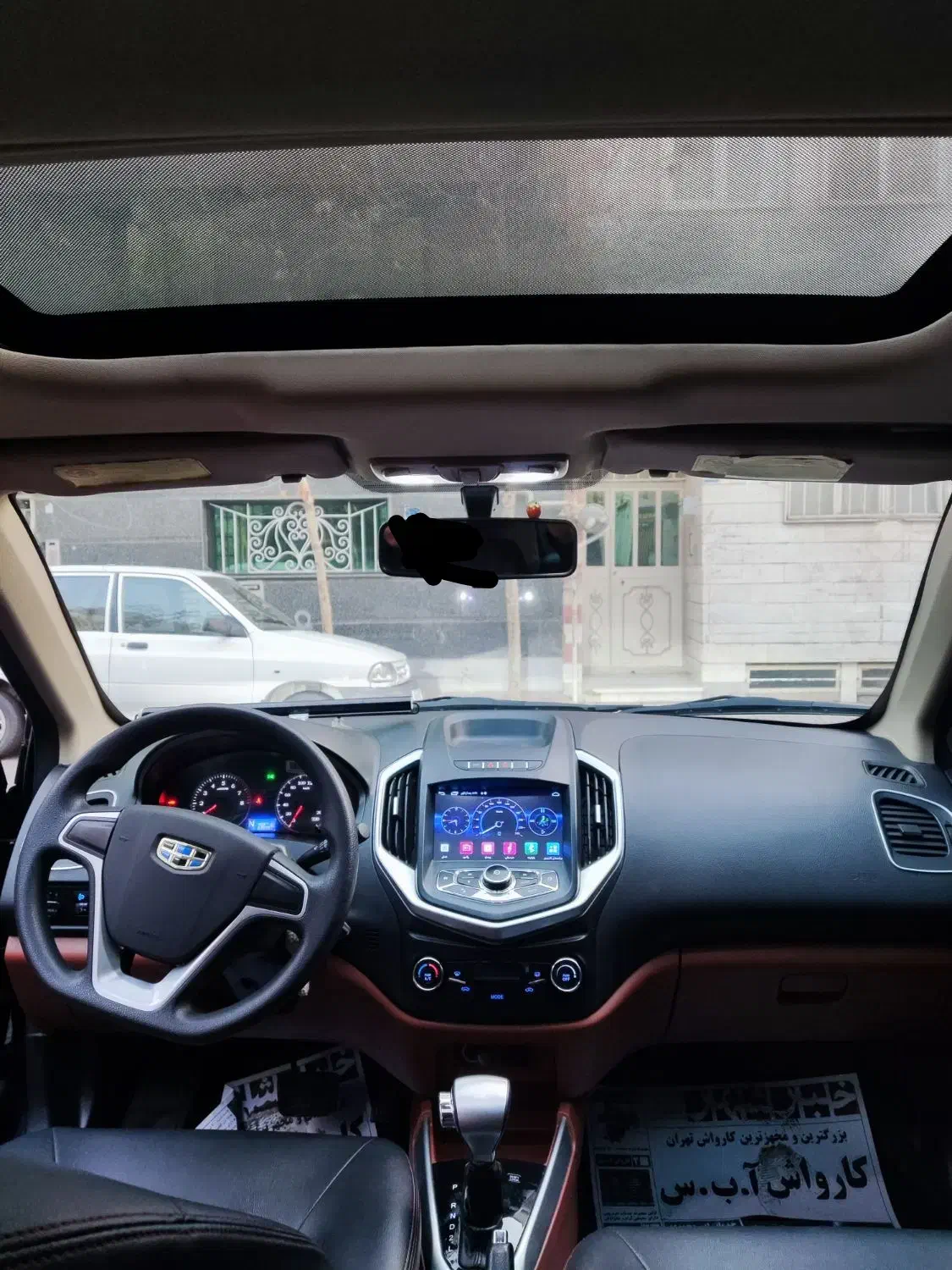 جیلی gcاکسلنت در حد فقط معاوضه|خودرو سواری و وانت|تهران, آجودانیه|دیوار