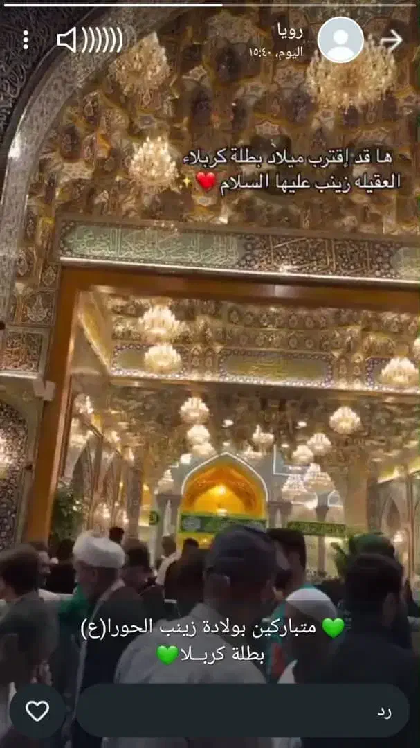 هتل، مهمانپذیر سوییت نزدیک حرم|اجارهٔ کوتاه‌مدت آپارتمان و سوئیت|مشهد, چهارباغ|دیوار