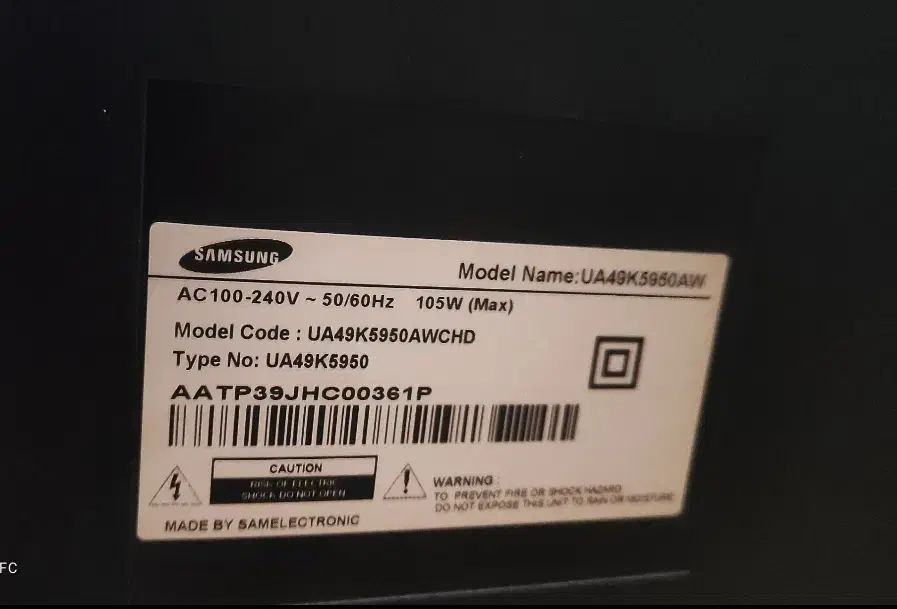 قطعات تلویزیون بک لایت کاملا نو هست|تلویزیون و پروژکتور|اسلامشهر, شهرک امام حسین (میان آباد)|دیوار