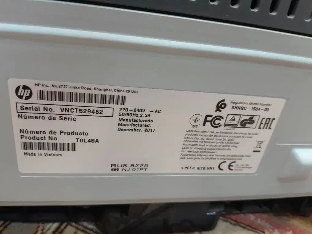 پرینتر لیزری سیاه سفید|پرینتر، اسکنر، کپی، فکس|اصفهان, مسجد مصلی|دیوار