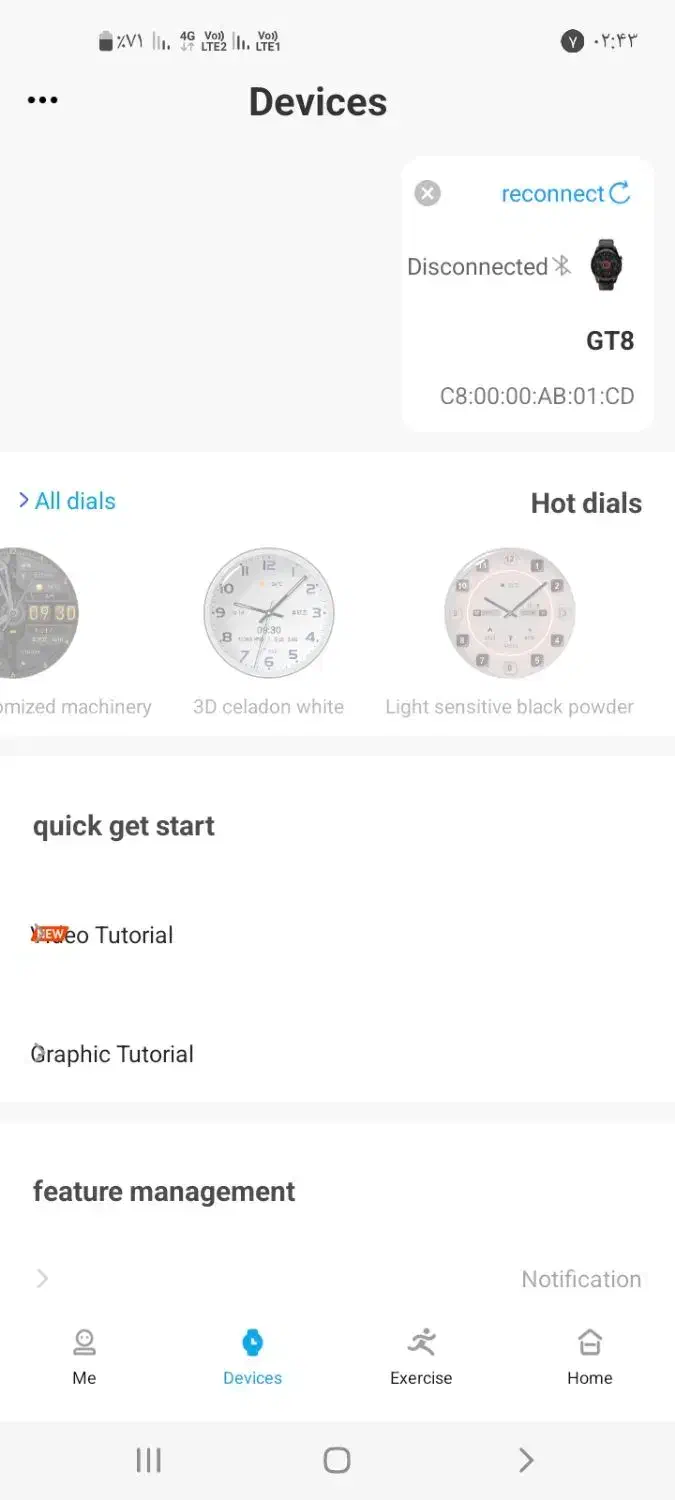 ساعتGT8|ساعت|باوی, |دیوار