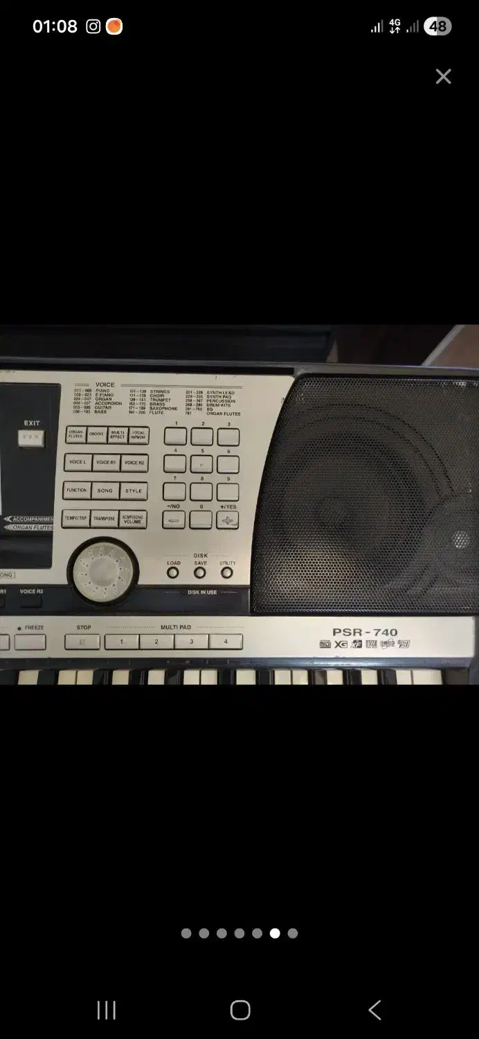 ارگ یاماها ۷۴۰|پیانو، کیبورد، آکاردئون|یزد, |دیوار