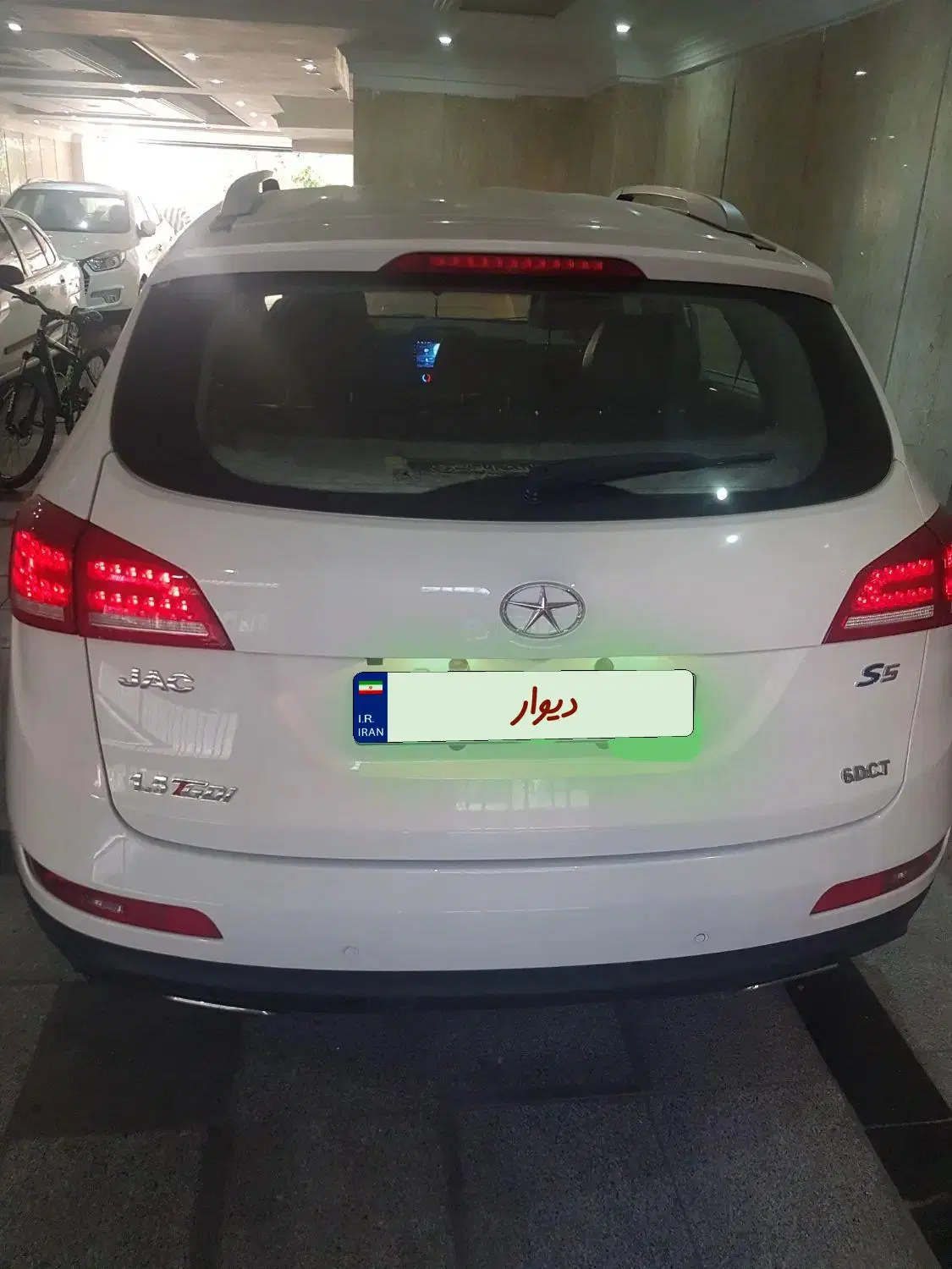 جک S5|خودرو کلاسیک|تهران, اوقاف|دیوار
