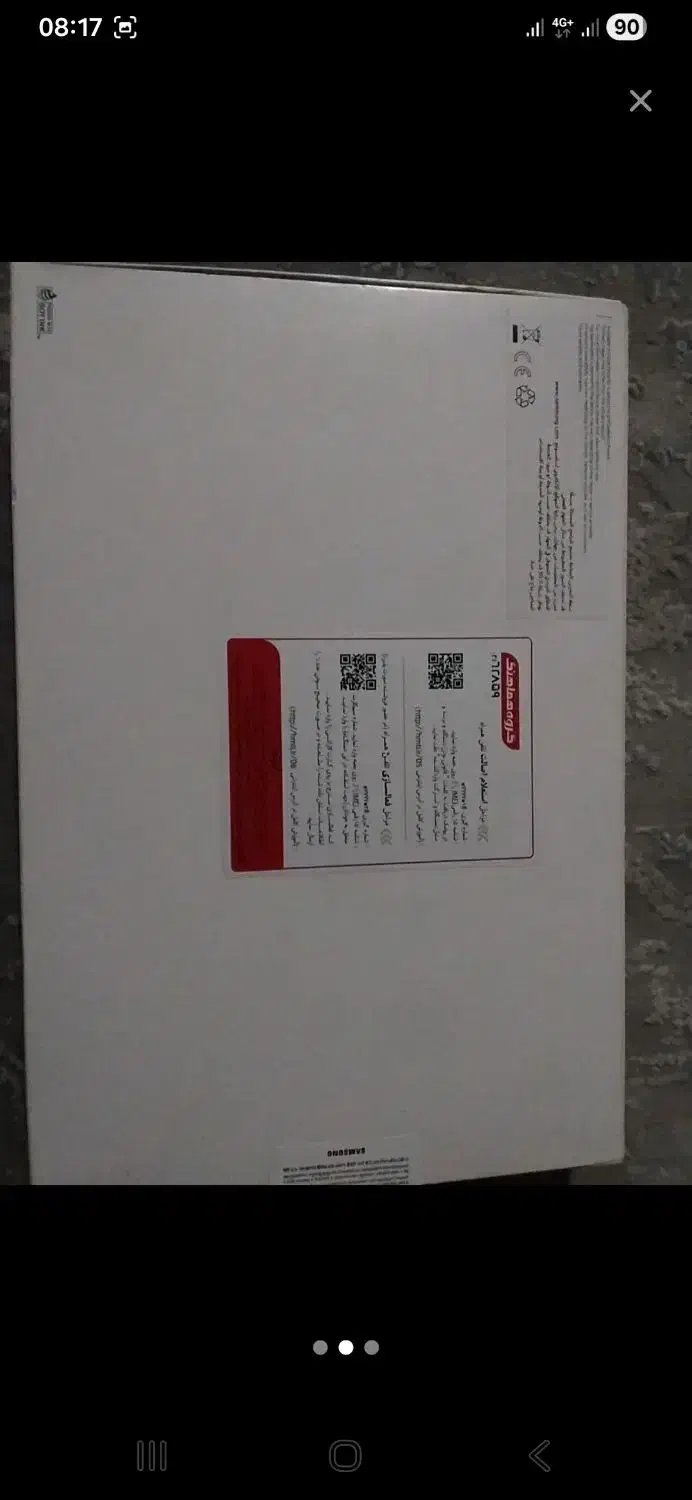 8/a9 plus 5G / 128|تبلت|تهران, خلیج فارس|دیوار