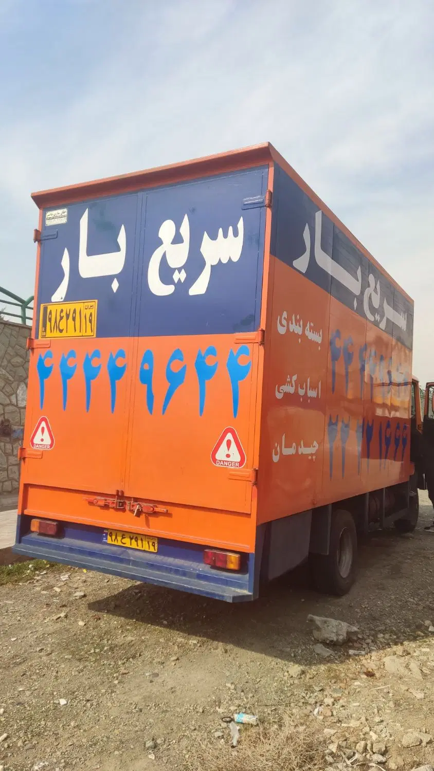 نرخ قیمت اسباب کشی باربری حمل بار کارگرماشین بار|خدمات حمل و نقل|تهران, سازمان برنامه شمالی|دیوار