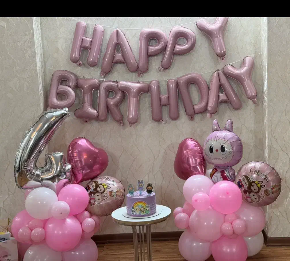 بادکنک ارایی|اسباببازی بچه|مشهد, اقبال|دیوار