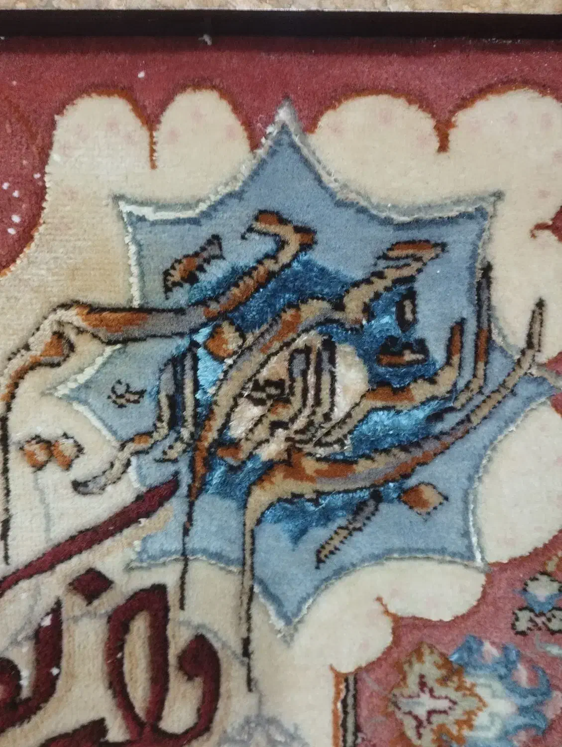 تابلو فرش دستبافت وان یکاد|تابلو فرش|مشکیندشت, |دیوار