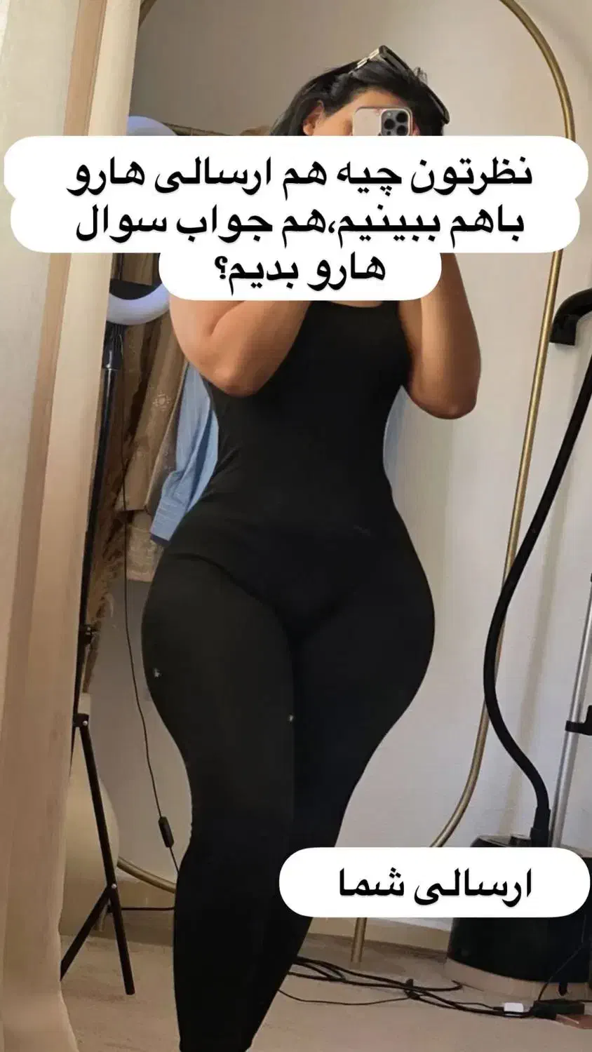 اف زیبایی بینی و لیپو|خدمات آرایشگری و زیبایی|اهواز, کیانپارس |دیوار