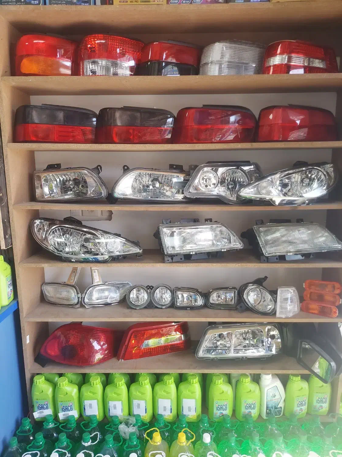 خطر قرمز سفید پارس|قطعات یدکی و لوازم جانبی|رفسنجان, |دیوار