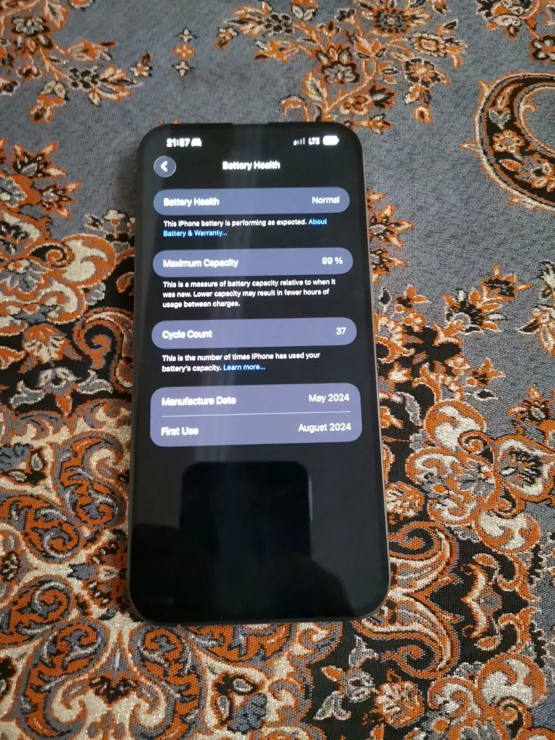 آیفون 15 پرومکس zaa|موبایل|نظرآباد, نظرآباد|دیوار