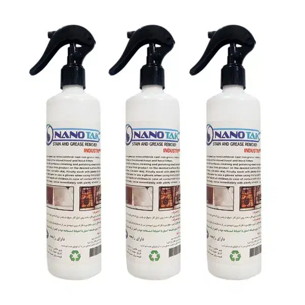 اسپری چربی زدایی نانوتک|مواد شوینده و دستمال کاغذی|یاسوج, |دیوار