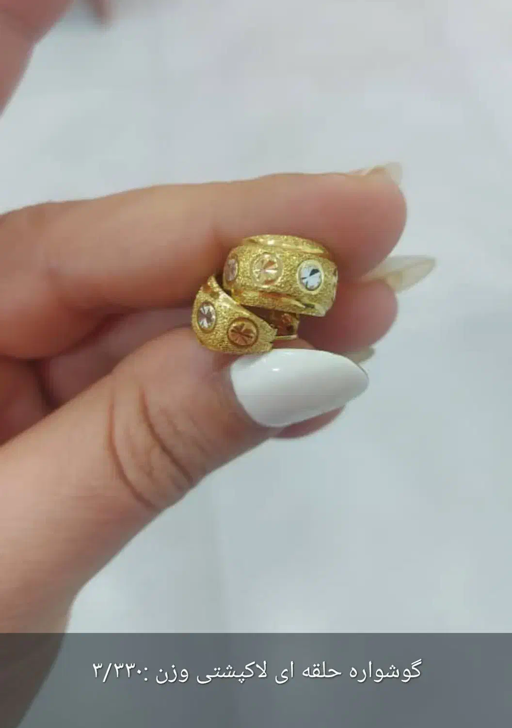 گوشواره|جواهرات|بهبهان, |دیوار