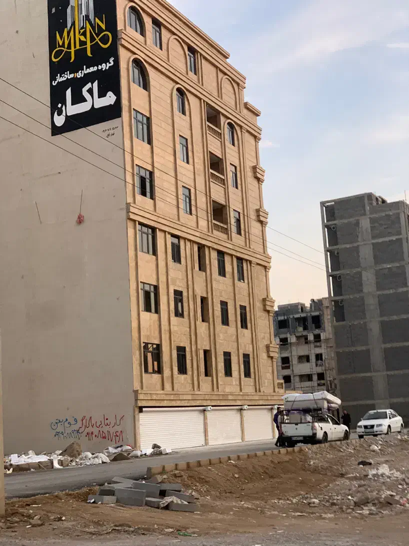 فروش زمین ۲۵۳ متری در فاز ۴ مهرشهر|فروش زمین و ملک کلنگی|اهواز, مهرشهر|دیوار