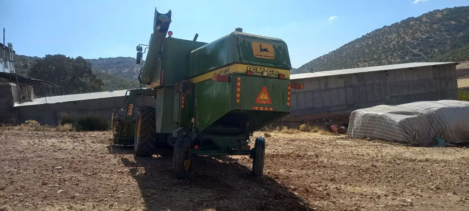 کمباین|خودرو سنگین|گهواره, |دیوار