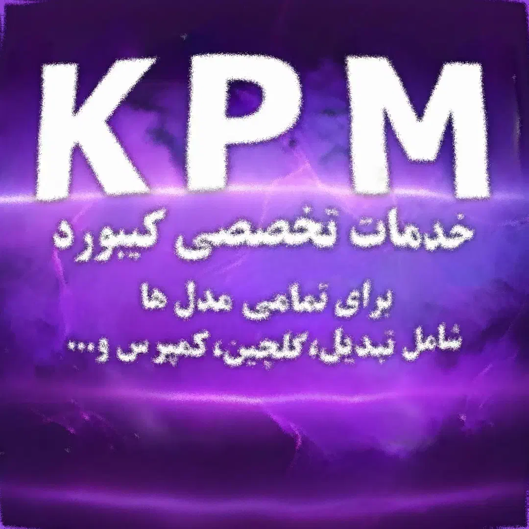 ست برنامه ارگ korg pa4x pa3x pa700 pa800 pa1000|پیانو، کیبورد، آکاردئون|خرمآباد, |دیوار